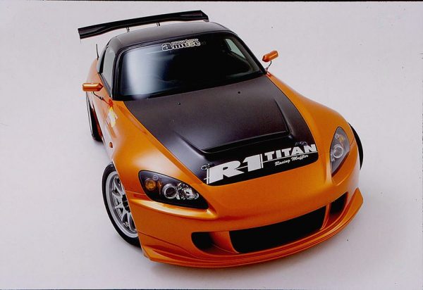 2004 Amuse S2000 R1