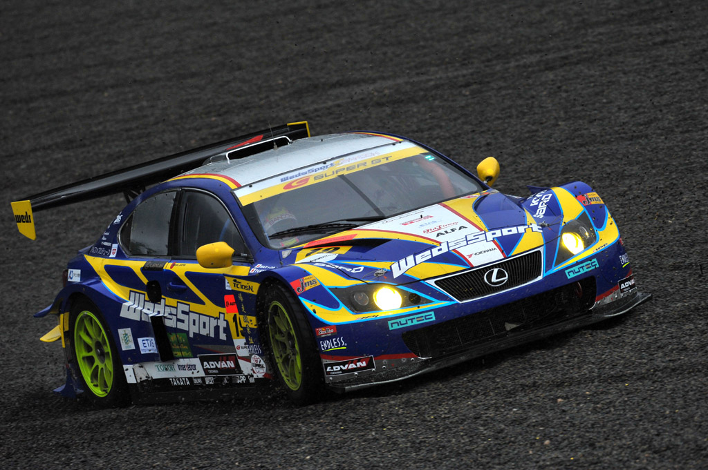 Reggae  On The River